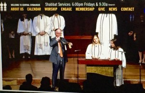 shofar blowing - Central Synagogue NYC